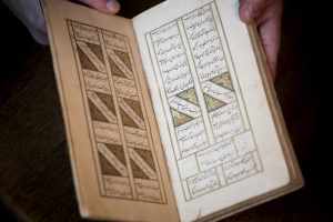 Stolen copy of Persian poet Hafez recovered