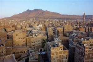 The U.S. art market for stolen antiquities from Yemen must be shut down