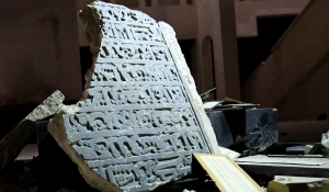 Europe moves to curb ISIS antiquity trafficking